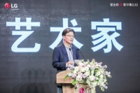 技术加持乐享游戏体验 LG OLED电视CX系列上市
