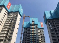 房地产行业的“海螺水泥、招商银行、宁波银行”,要出现了