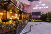 揉合传统与现代之美,木莲庄酒店打造简约舒适般体验