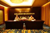 慕恩墙布签约李彩桦为品牌形象代言人