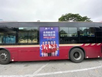 十一贝壳全民新房节怎么抢实惠?你需要这份抢房攻略!