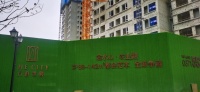 库存高企、割肉求生 “金九银十”郑州楼市掀起降价潮