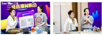 地产女总裁直播，围观量超218万!看三盛如何创领新营销