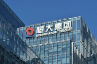 8天销售近600亿元！恒大“7折”卖房，助推高增长，拆弹高负债