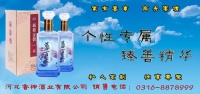 重大利好!香河将成标杆区域!