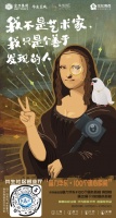 打卡攻略请签收!富力华东#100个暖心瞬间#视频大赛火热开启