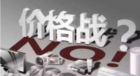 定制无醛添加“价格战”背后，我们看到了什么？