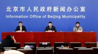 近期如无十分必要,建议不要前往青岛旅行及出差