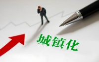 城市子女请注意：明年起，留在农村的老宅，全部实行“地随房走”