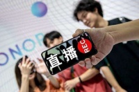 合肥铭胜策划浅谈:家居建材线上直播卖货最实用技巧!