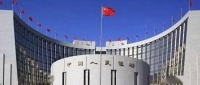 未来会降息降准吗？央行做出回应