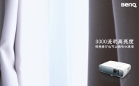 明基4K亮彩投影机TK850 给Switch、PS4主机游戏加“沉浸光环”
