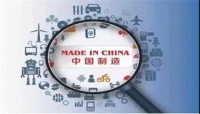 始于初心、源于实力、忠于市场,狮王瓷砖品牌战略升级