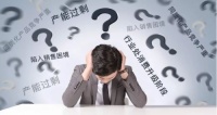 如鱼得水成品服务模式创新升级,成就品牌核心竞争力!