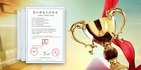 科恩厨房电器是几线品牌
