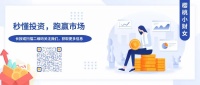 不知不觉，全国房价已步入万元时代了！