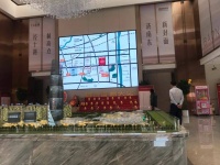 宝能旗下一楼盘为卖房私设地铁站牌！49万罚单是多还是少了？