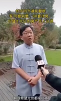 78栋别墅“没人要”！知名演员也懵了：嗓子都喊破了，也没人认领