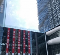 打折、首付分期、延长贷款时长…深圳楼市这一品种有点冷