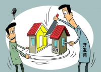 公摊面积将全面取消？住建部14字回应，早买房的人是否有补偿？