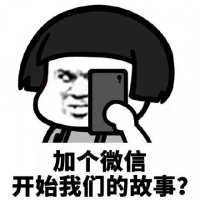 最厉害的销售,是这样经营自己的朋友圈,打造私域流量的!