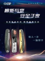 柯凌普304不锈钢防撬锁体,行业高标准,守护家居安全!