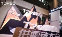 千年舟绿色板材，引领品质生活