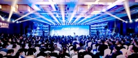 e触即发 品致未来——绿城服务“物业品牌联盟”2.0强势推出