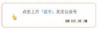 县城房价走高！楼市火爆依旧？