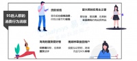 家用净水器哪家好,净水器选购技巧请收好