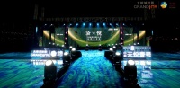 【渝·悦】 大悦城控股重庆公司品牌发布会澎湃盛启