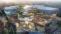 首开华润通州万象汇项目在北京城市副中心开工 计划2023年落成开业