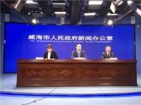 权威发布 | 中国苹果产业品牌大会11月在威海召开