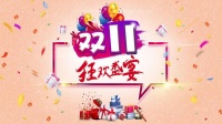 预告来袭！优立&薇娅又双叒来了！！