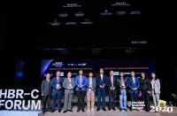 数字化转型先锋榜样 世茂荣获“2020【鼎革奖】年度典范”
