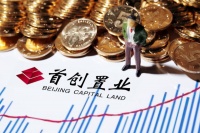 前10月百强房企八成业绩增速回正，首创置业销售不佳跌出50强