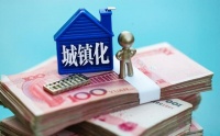 城市子女请注意：明年起，留在农村的老房子一律实行“地随房走”