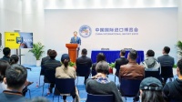 德国卡赫亮相2020进博会 以智能重新定义清洁服务