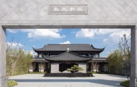 温情邻里 | 中式院落里,幸会旗袍风韵