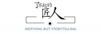 争口气 ！他为理想也为中国制造