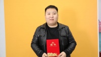 快讯：赵博担任“2020中国消费者信赖十大家居品牌”项目经理专业评审团评委