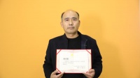快讯：盛永强担任“2020中国消费者信赖十大家居品牌”项目经理专业评审团评委