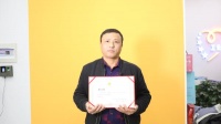 快讯：檀文龙担任“2020中国消费者信赖十大家居品牌”项目经理专业评审团评委