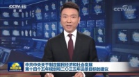 强省会不行了?县城改命?涉及所有城市的大变革来了