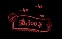 惊喜双十一，弗兰卡低价狂欢季！