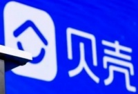 贝壳找房的飞轮效应