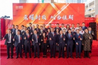佳兆业金融科技中心封顶  在深圳CBD打造全球顶配城市综合体