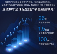 趁双十一入手吸尘器?高性价比攻略送给你!