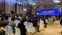 解码新时代城市运营新方向 第十六届中国地产金融年会暨第二届城市发展战略高峰论坛圆满落幕