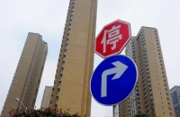 低谷中徘徊的青岛楼市：有新盘直降3000元入市 二手房价持续下探